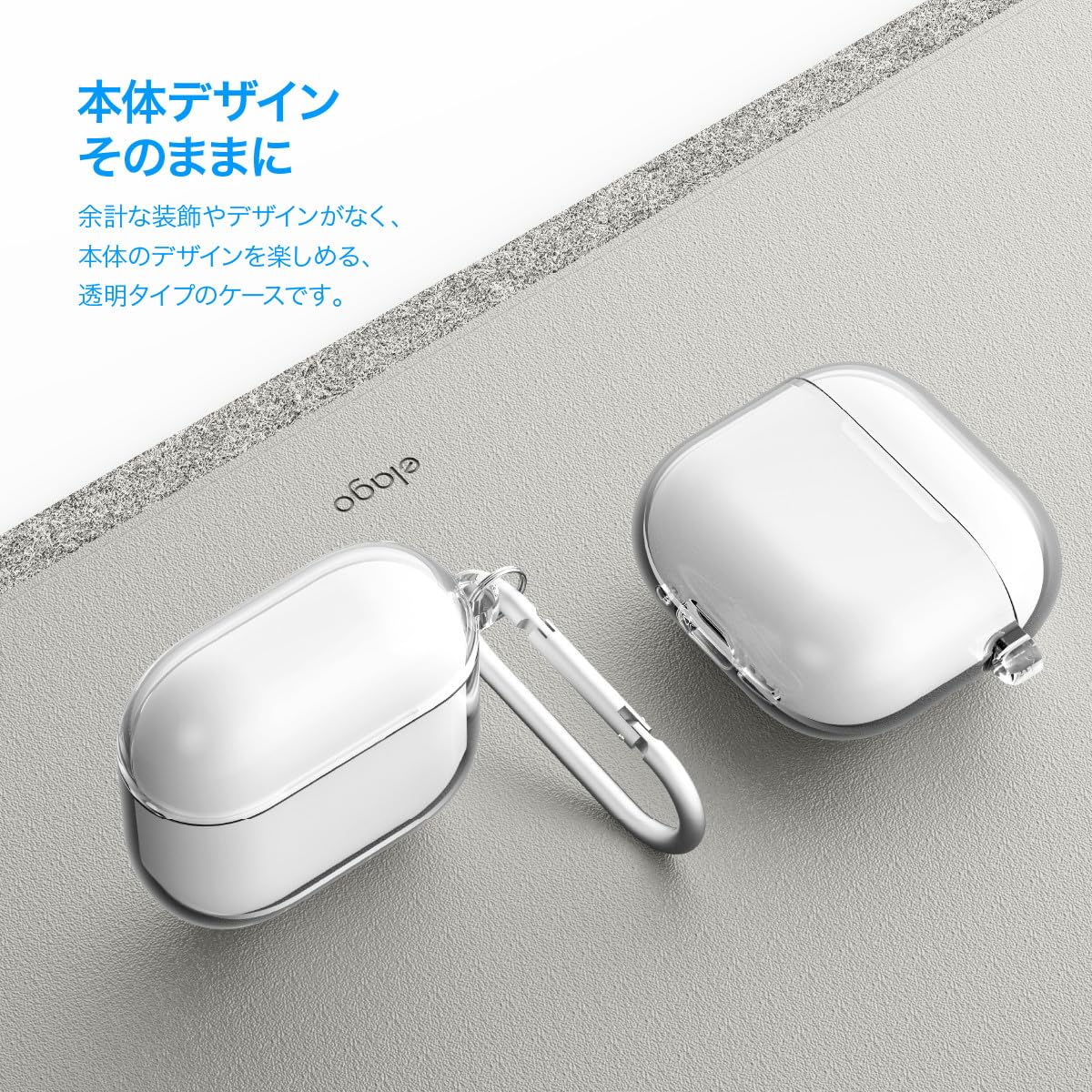 Amazon.co.jp: 【elago】 AirPods 4 対応 ケース 透明 クリア カバー